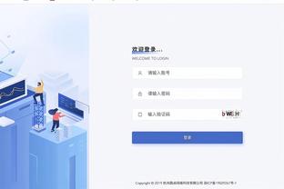 新利luck18在线娱乐网截图1